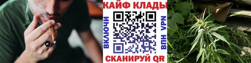 Купить наркотики сайты Пыталово Марихуана  СОЛЬ  Гашиш  МЕФ 