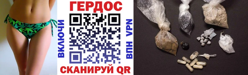 где купить наркоту  Пыталово  ГЕРОИН афганец 