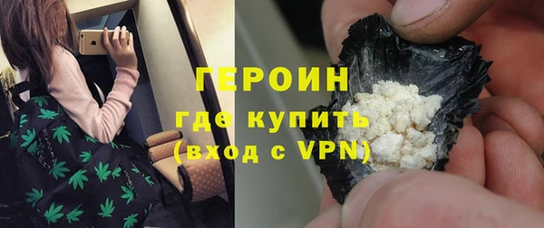 прущие грибы Абинск