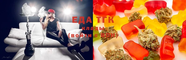 таблы Абдулино