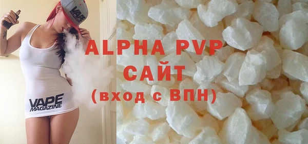 дурь Абаза