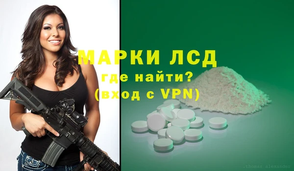 дурь Абаза
