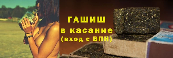 ешки Алзамай