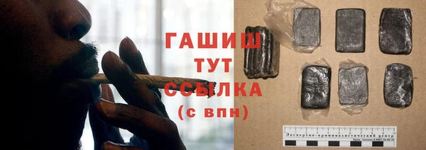 а пвп мука Алексеевка