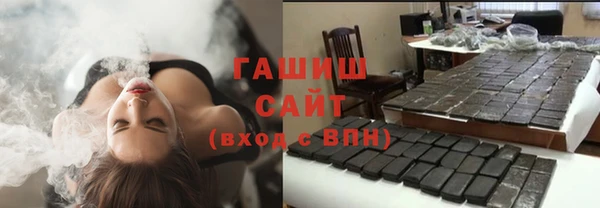 прущие грибы Абинск