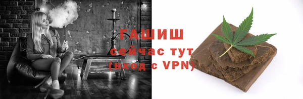 прущие грибы Абинск