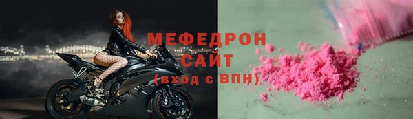 дурь Абаза