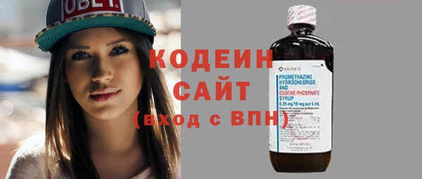 дурь Абаза