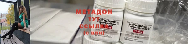 дурь Абаза