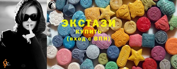 а пвп мука Алексеевка