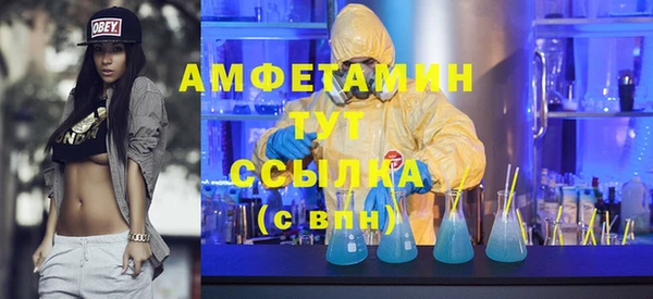 а пвп мука Алексеевка