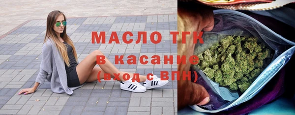 прущие грибы Абинск