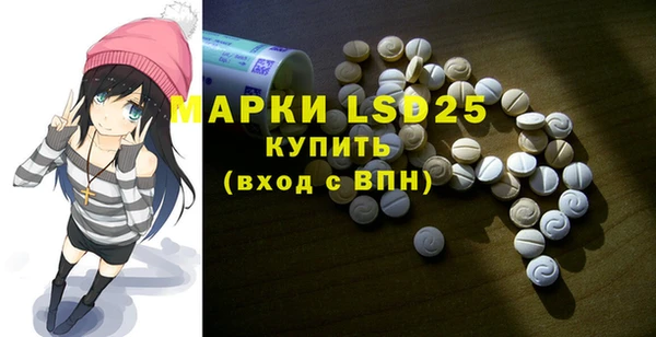 дурь Абаза