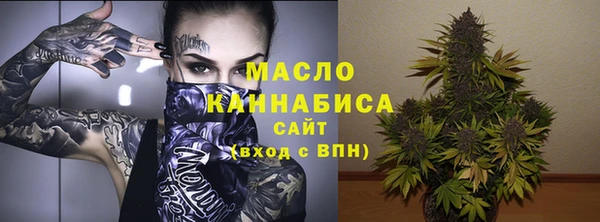 дурь Абаза
