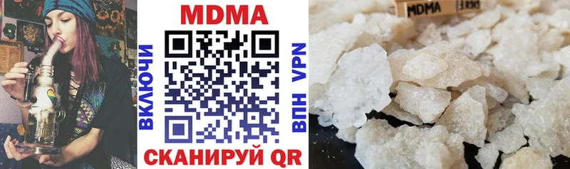MDMA VHQ Пыталово